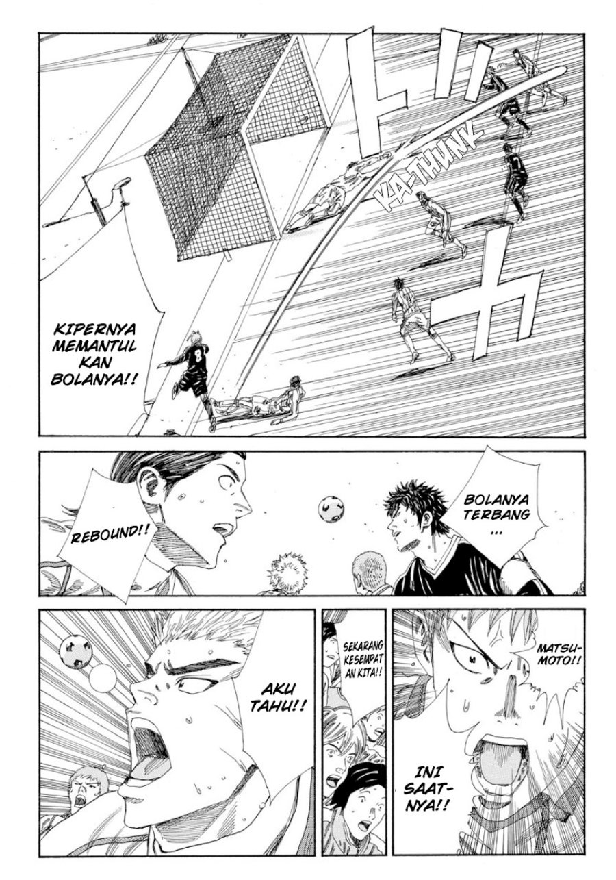 Days Chapter 131 - halaman 16