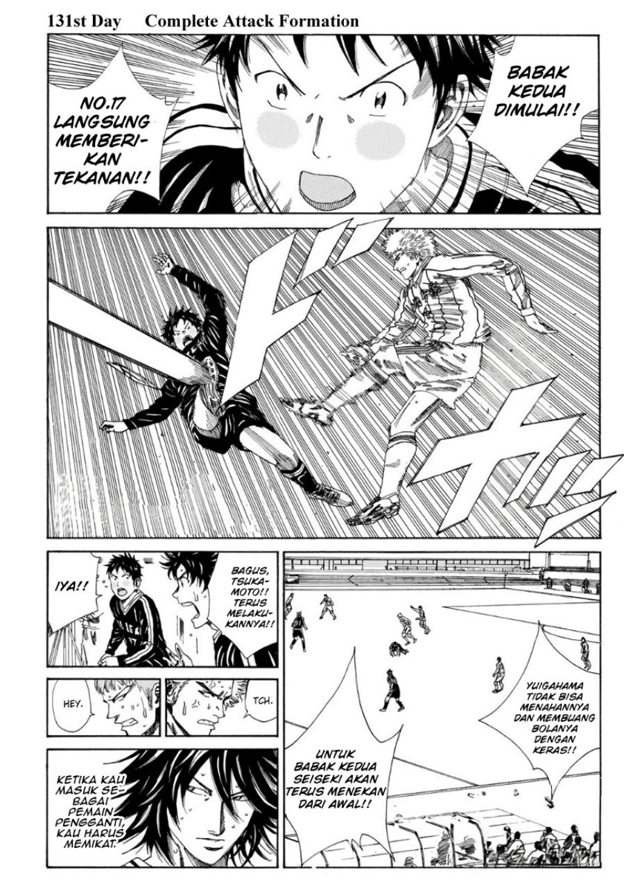 Days Chapter 131 - halaman 2