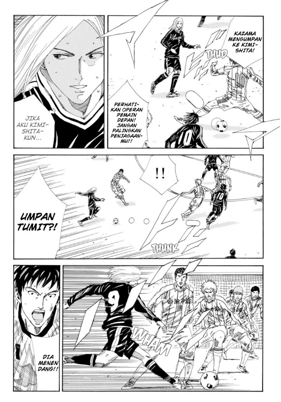 Days Chapter 131 - halaman 7