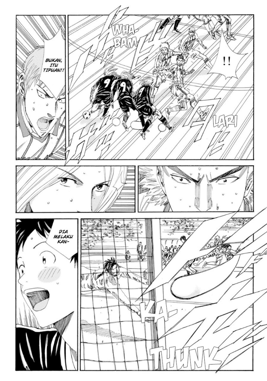 Days Chapter 131 - halaman 8