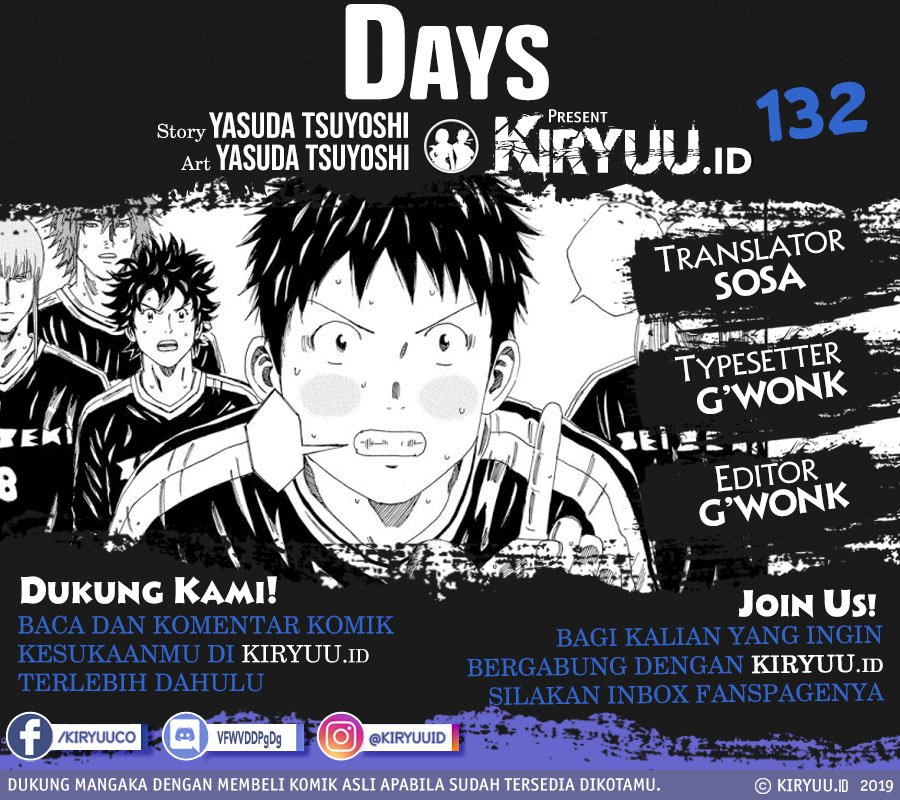 Days Chapter 132 - halaman 1