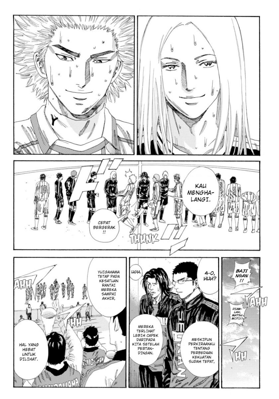 Days Chapter 132 - halaman 11