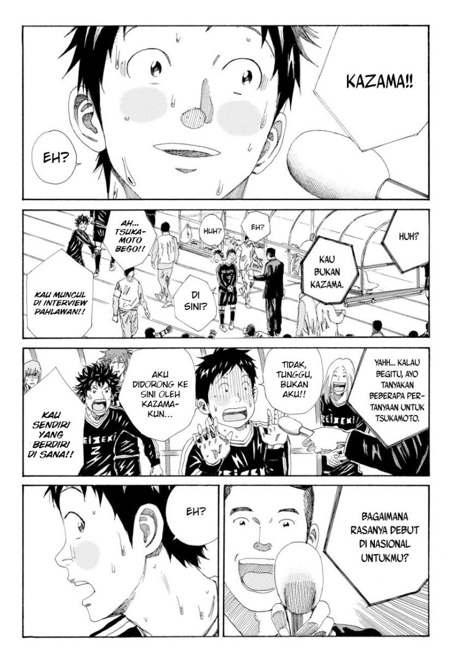 Days Chapter 132 - halaman 13