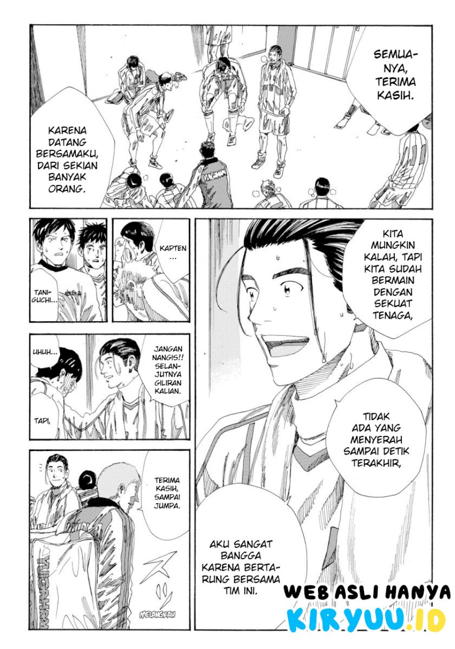 Days Chapter 132 - halaman 14
