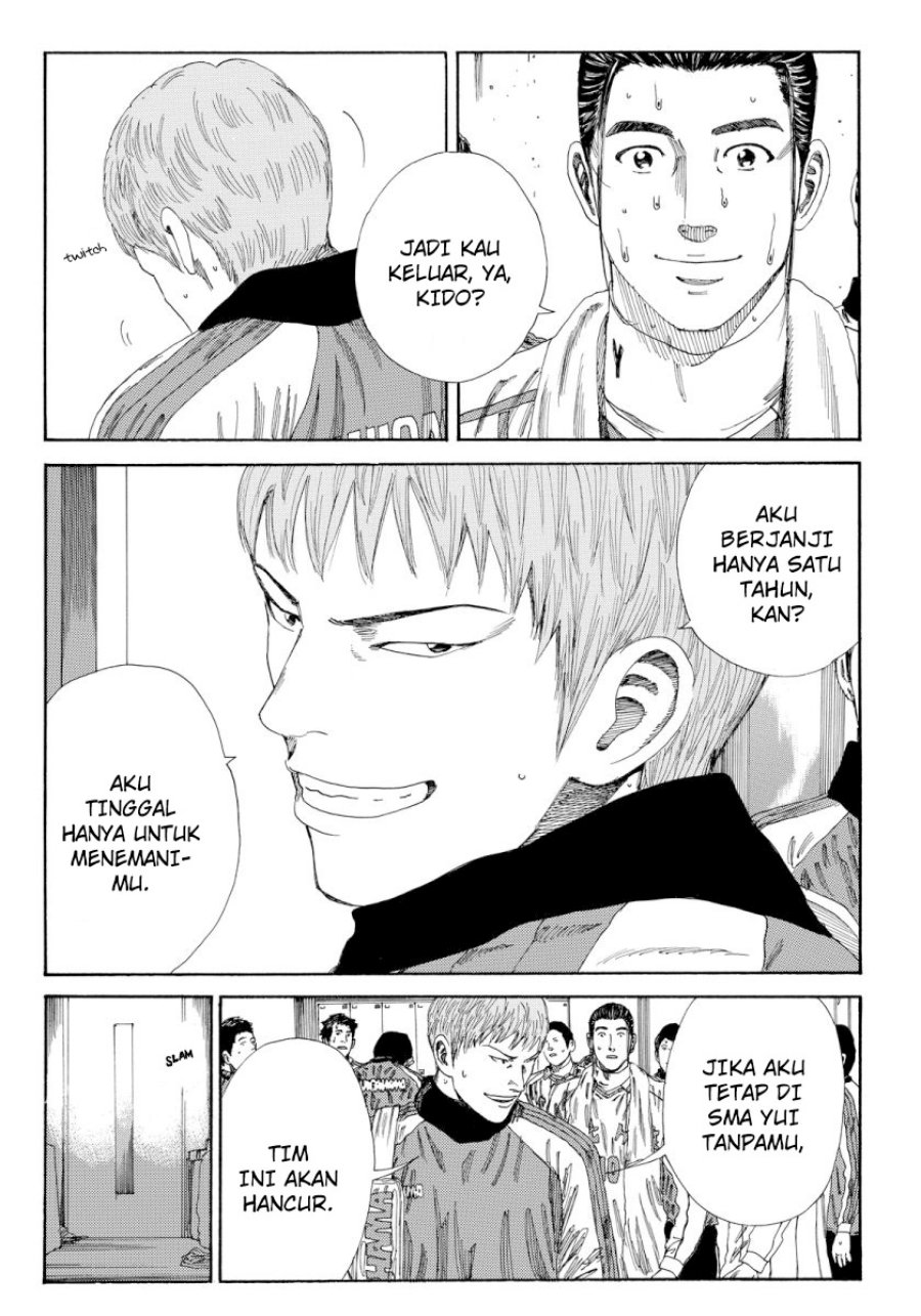 Days Chapter 132 - halaman 15