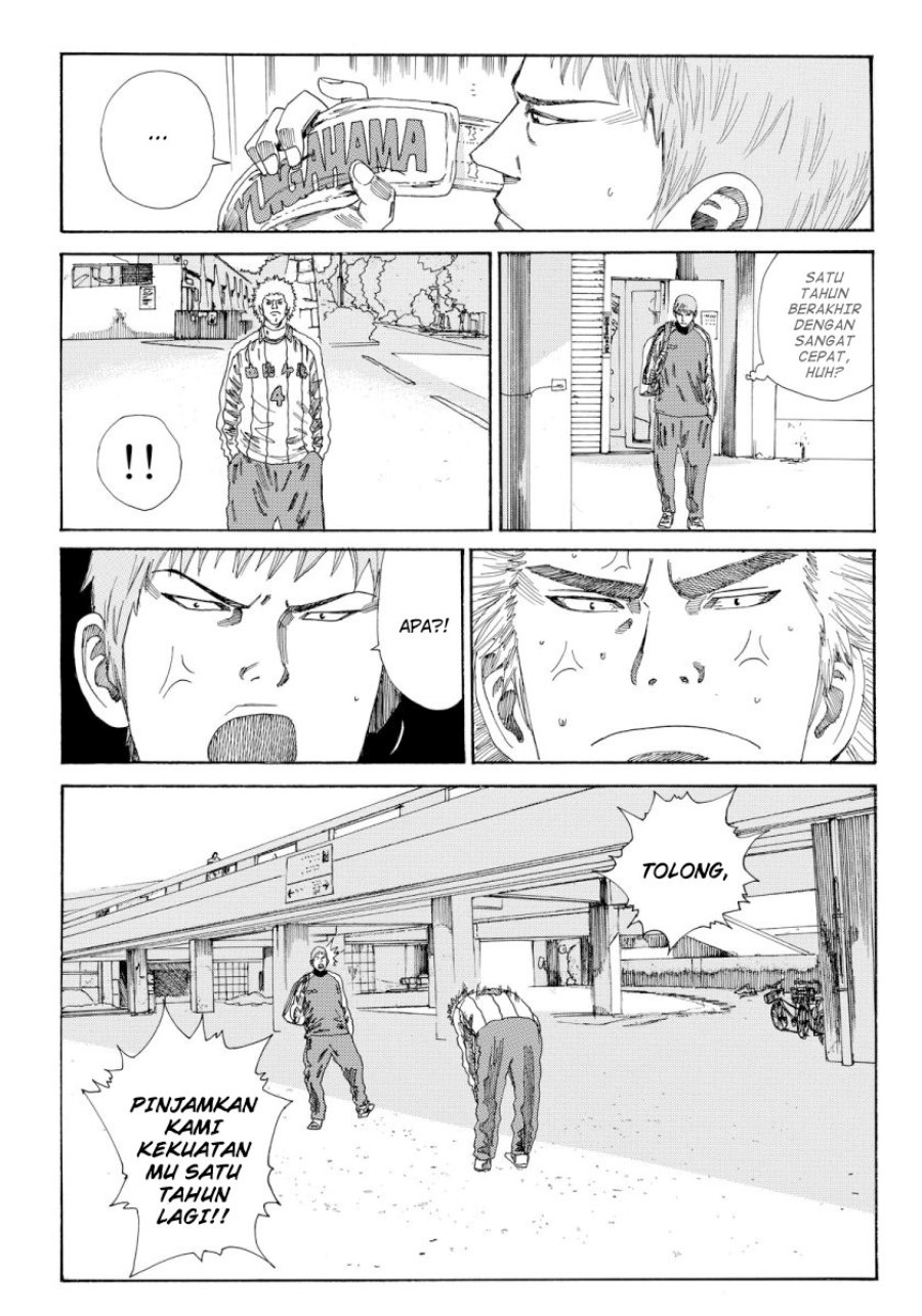 Days Chapter 132 - halaman 16