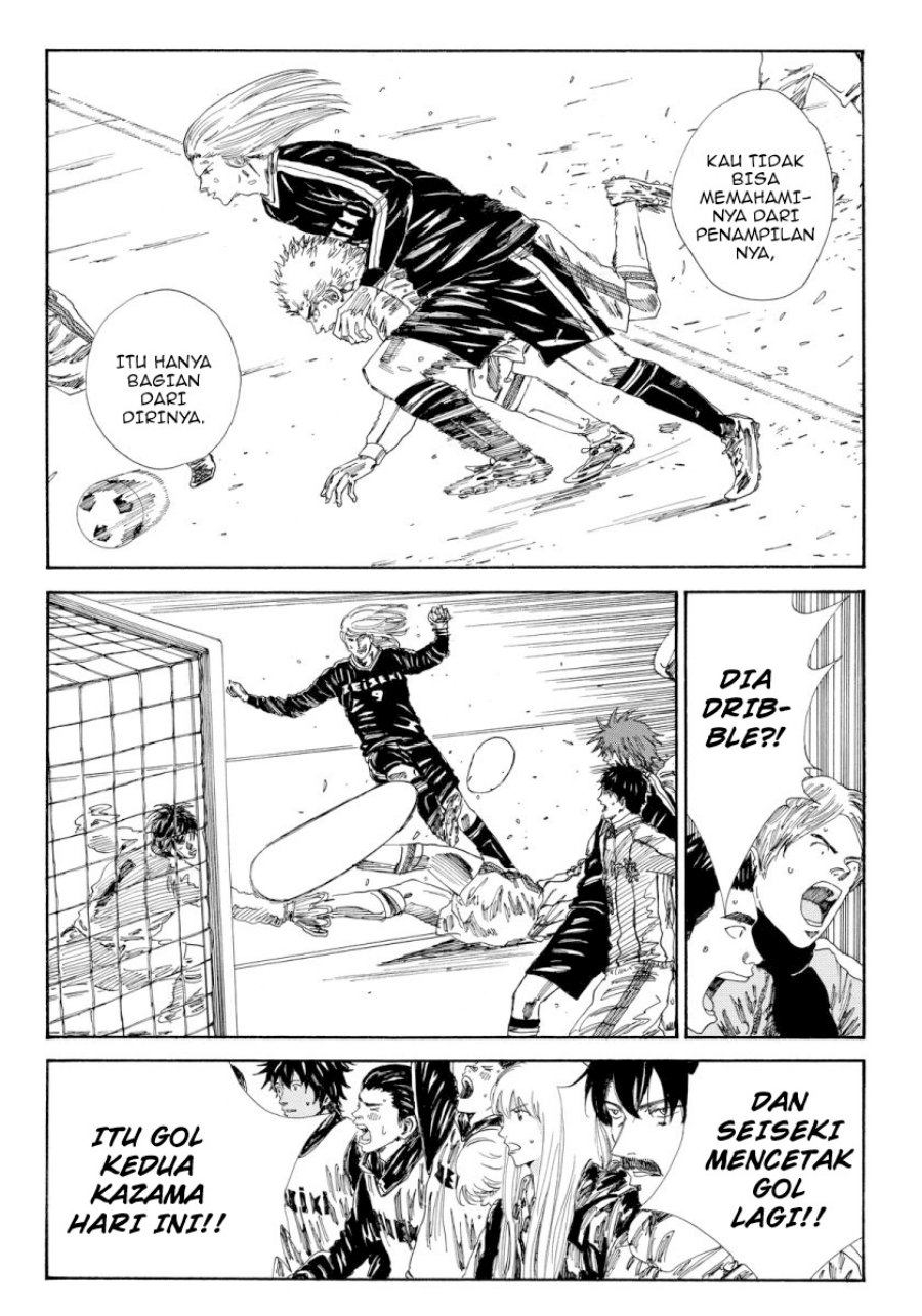 Days Chapter 132 - halaman 5