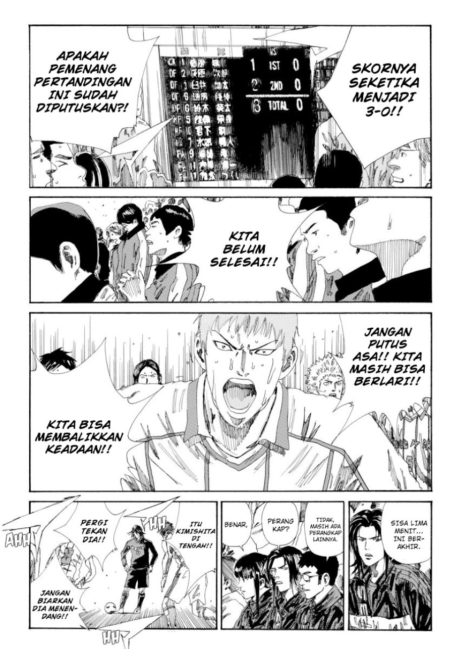 Days Chapter 132 - halaman 6