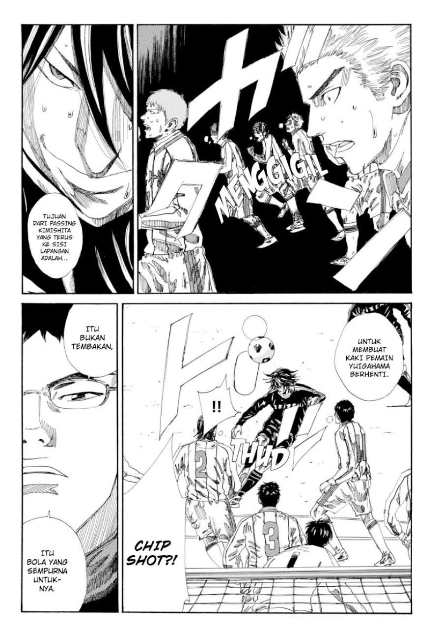 Days Chapter 132 - halaman 7