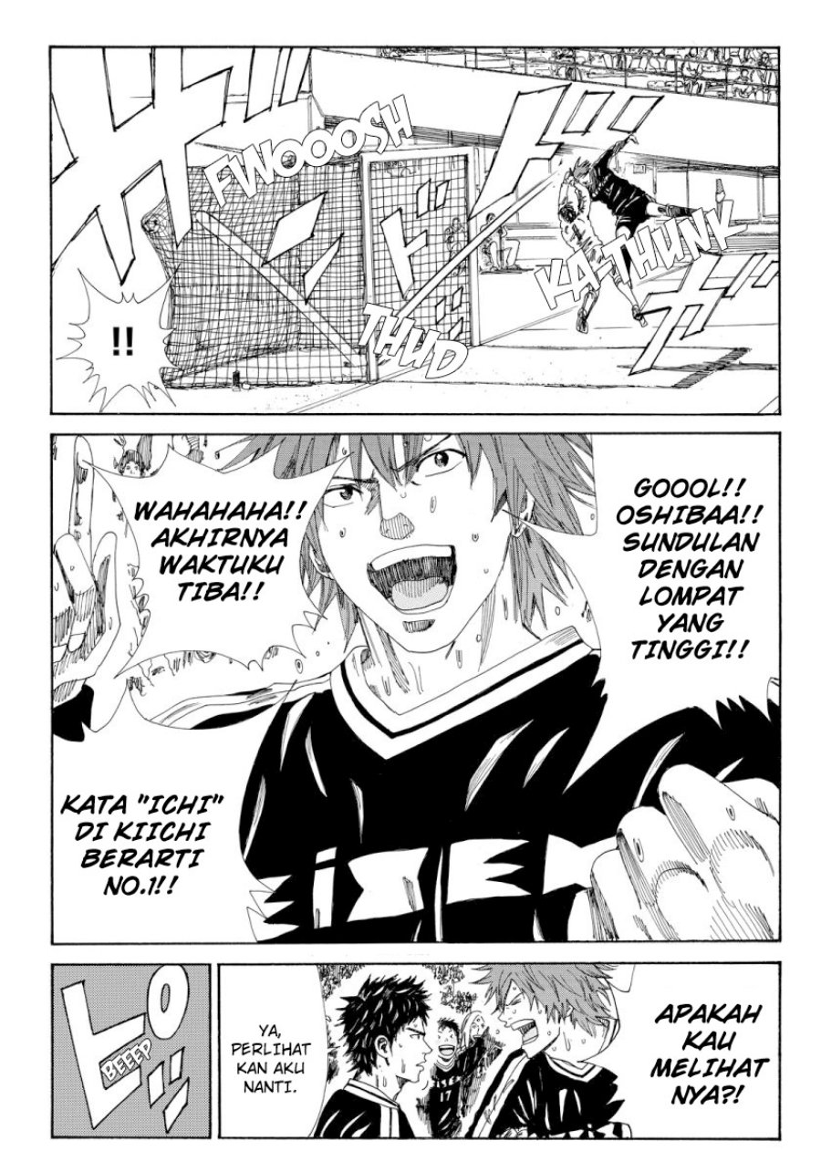 Days Chapter 132 - halaman 8