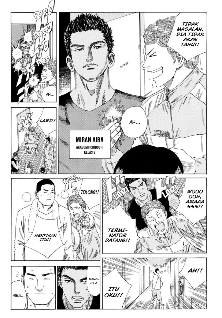 Days Chapter 133 - halaman 12