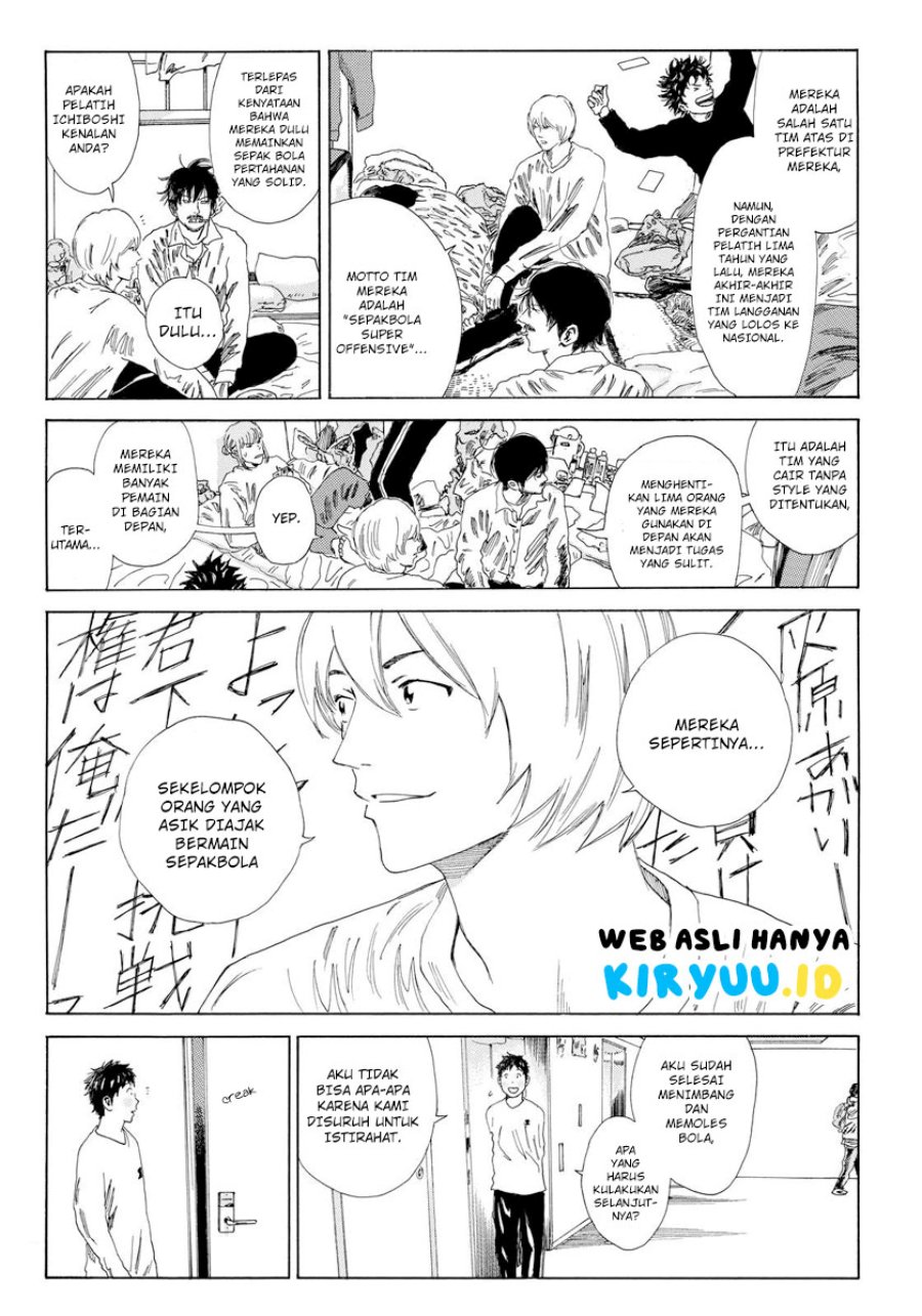 Days Chapter 133 - halaman 14