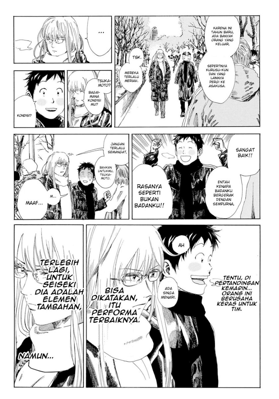 Days Chapter 133 - halaman 16