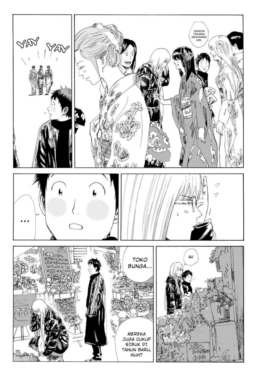 Days Chapter 133 - halaman 18