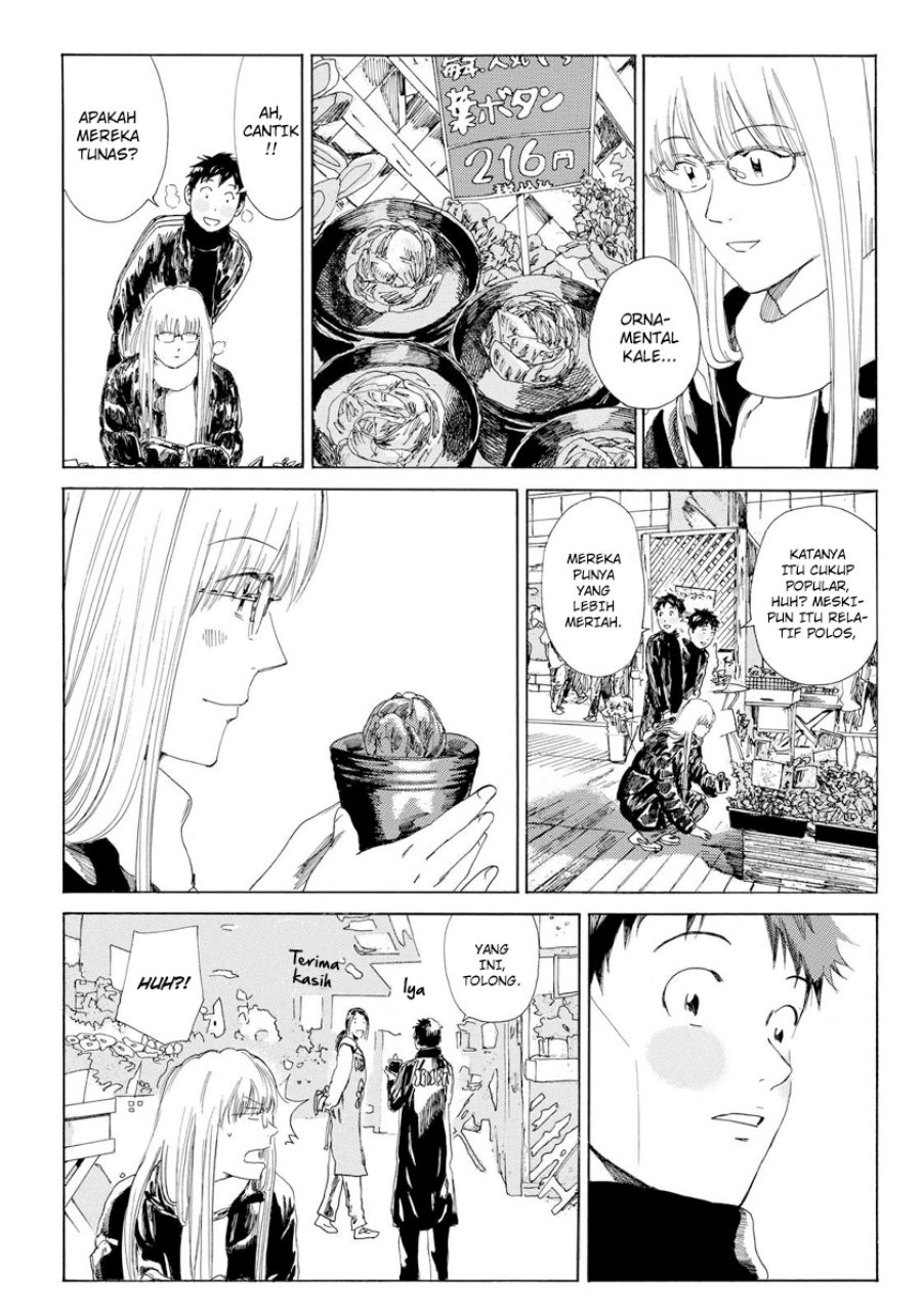 Days Chapter 133 - halaman 19