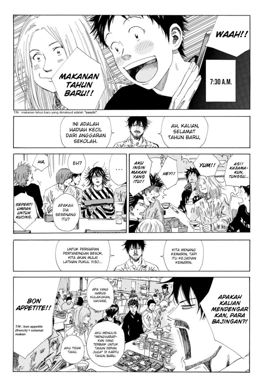 Days Chapter 133 - halaman 6