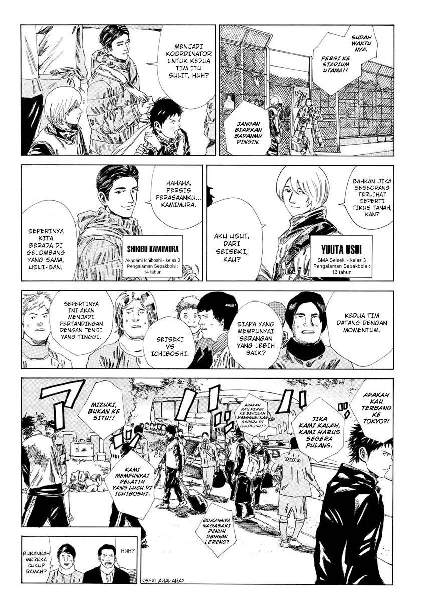 Days Chapter 134 - halaman 13
