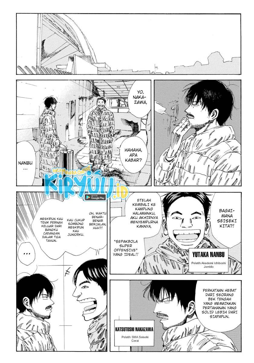 Days Chapter 134 - halaman 14