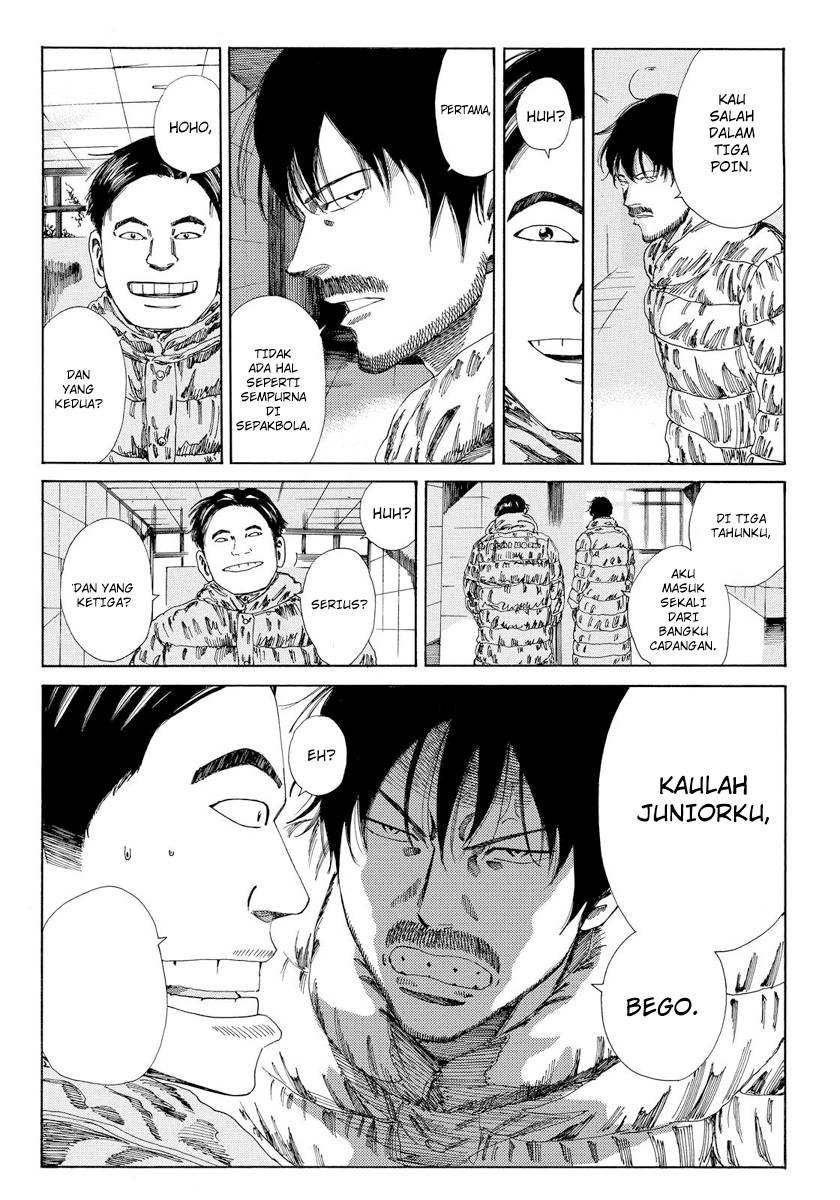 Days Chapter 134 - halaman 15