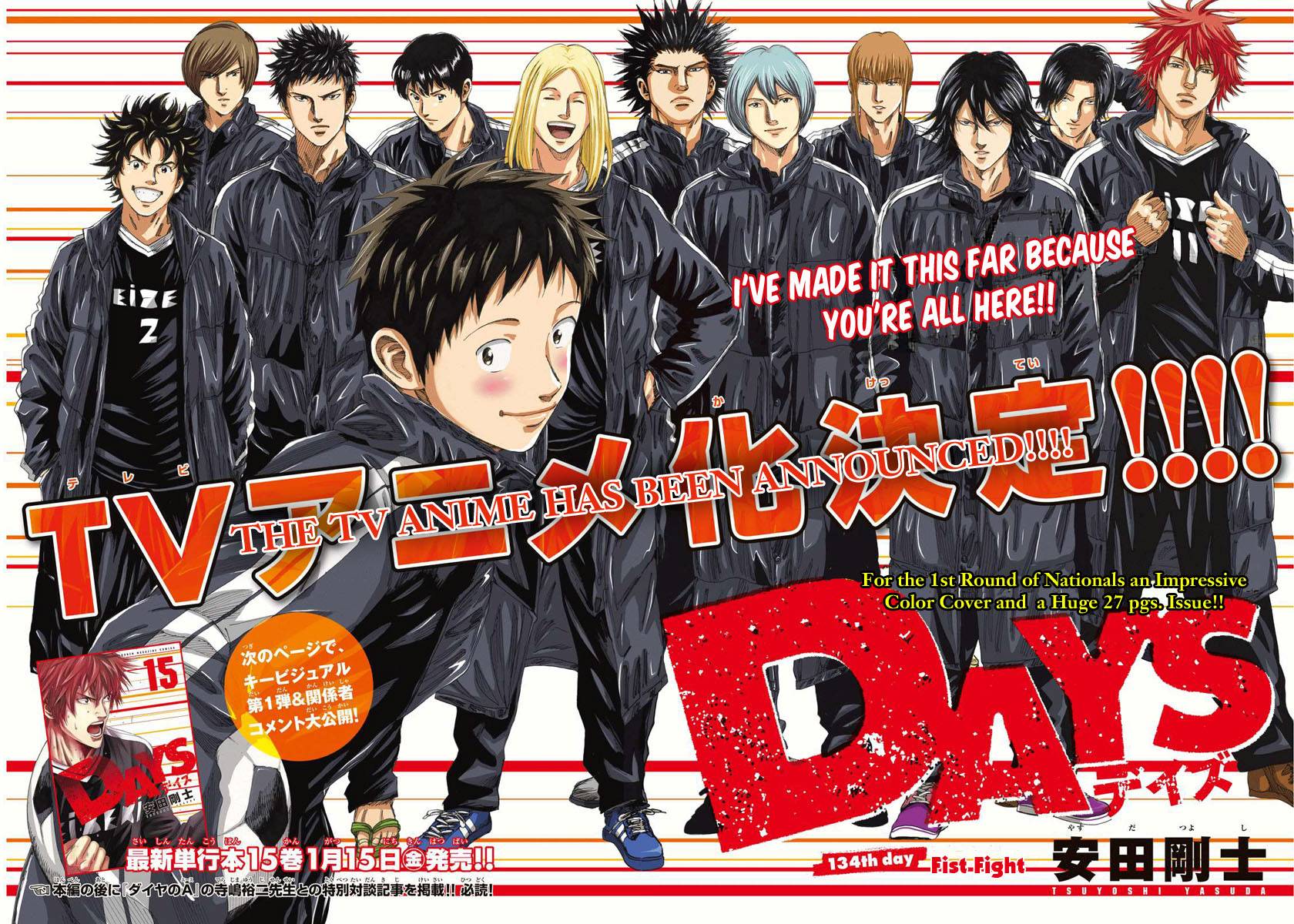 Days Chapter 134 - halaman 4