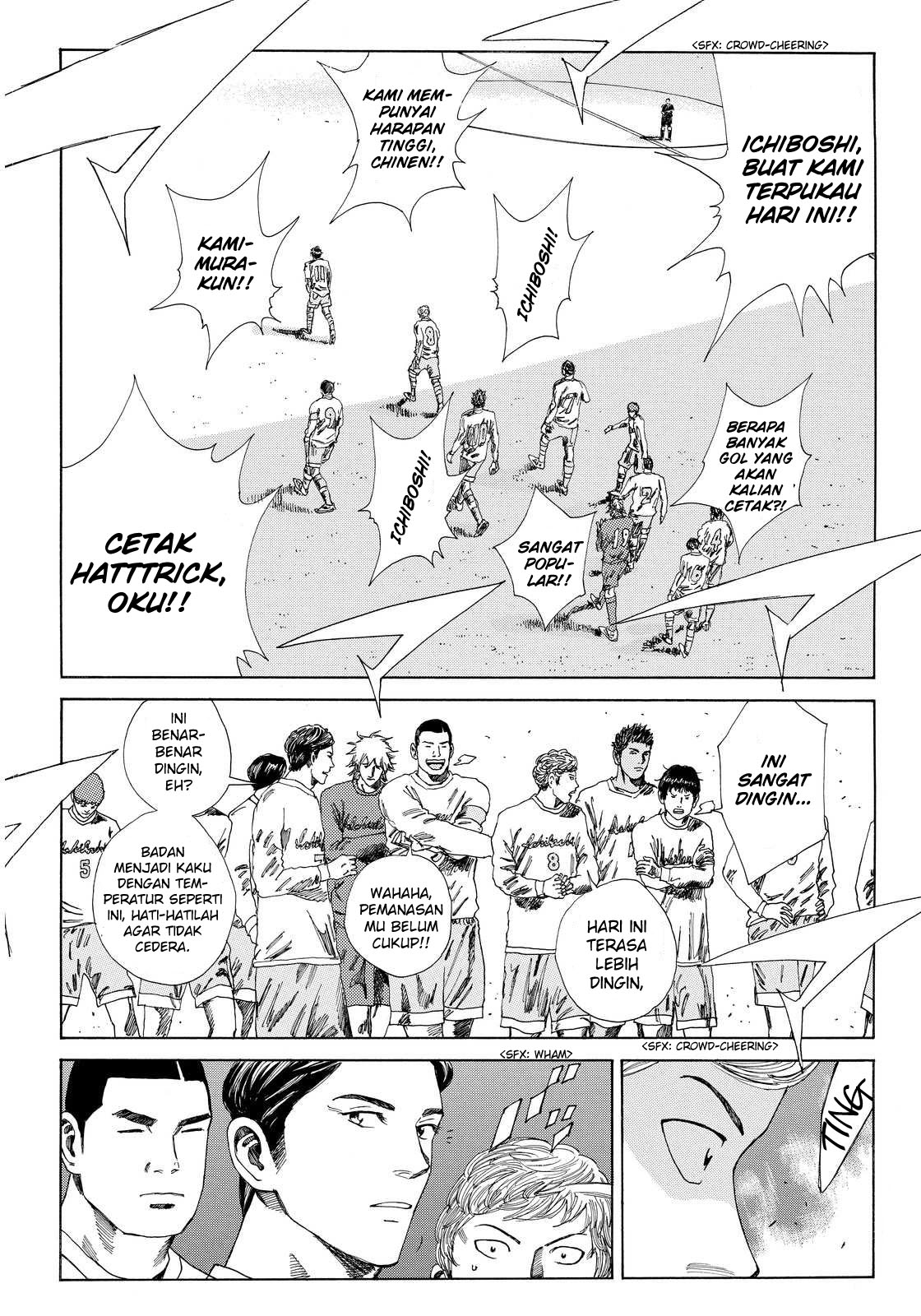 Days Chapter 135 - halaman 11