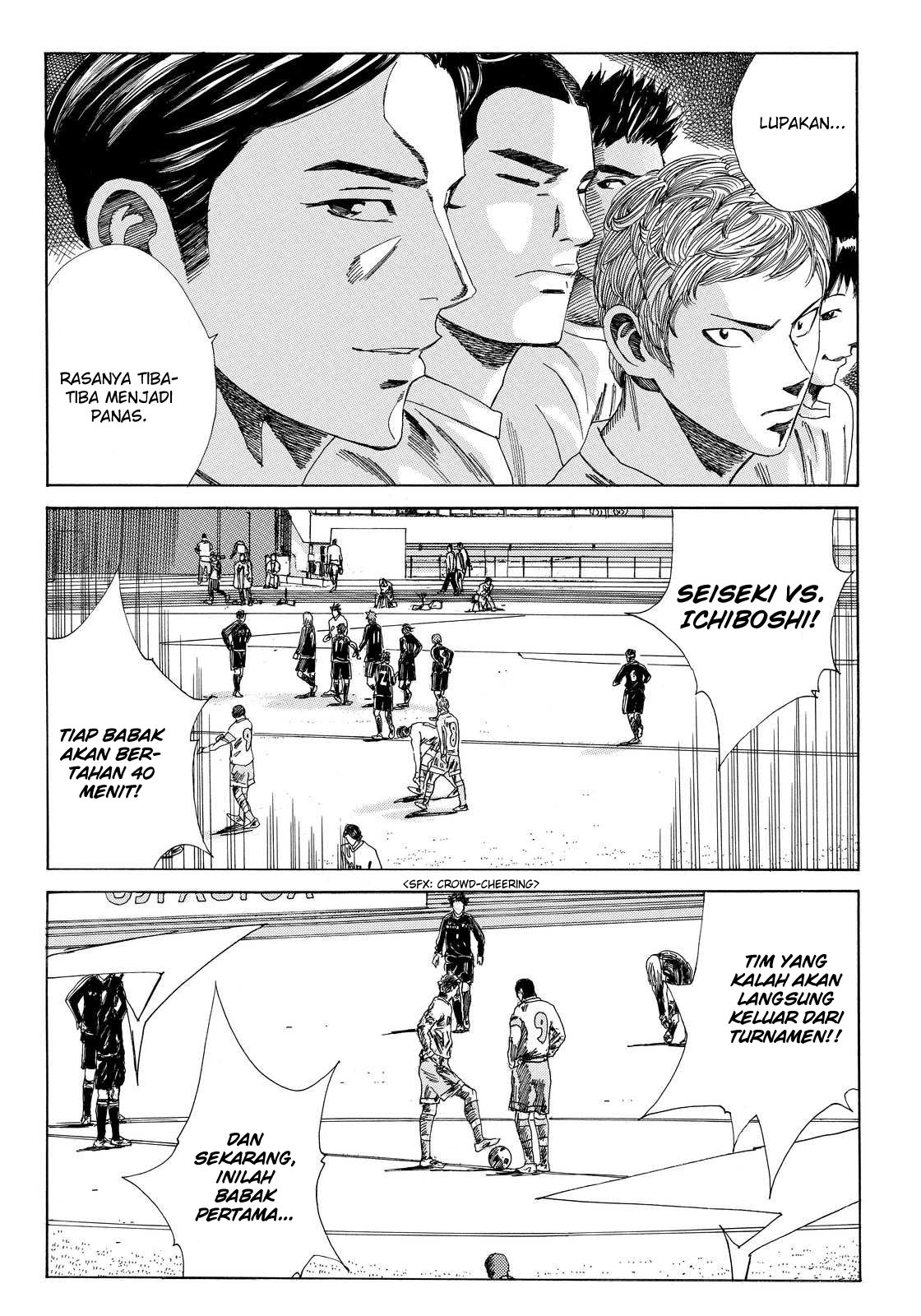 Days Chapter 135 - halaman 13