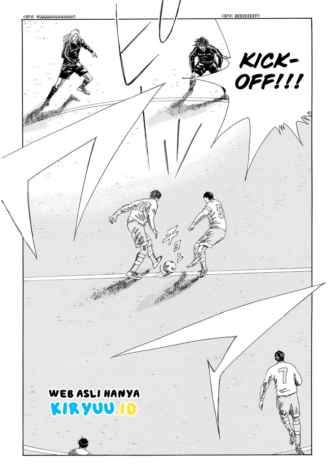 Days Chapter 135 - halaman 14