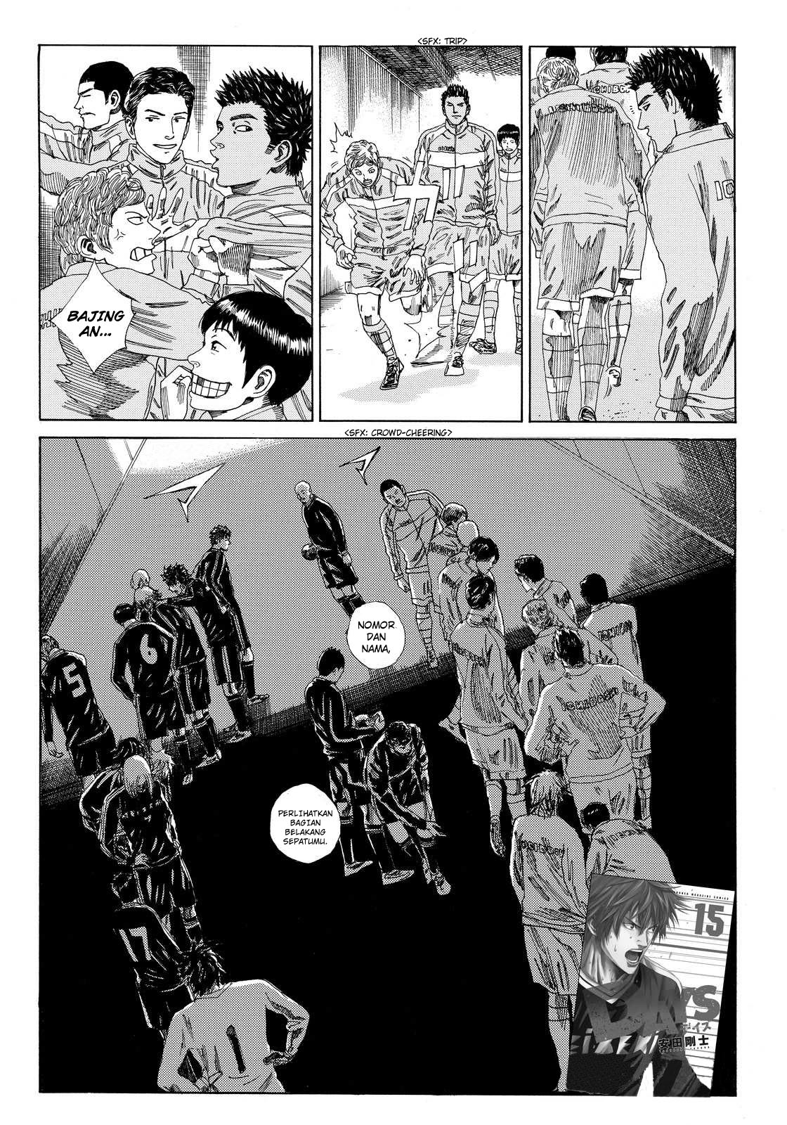 Days Chapter 135 - halaman 3