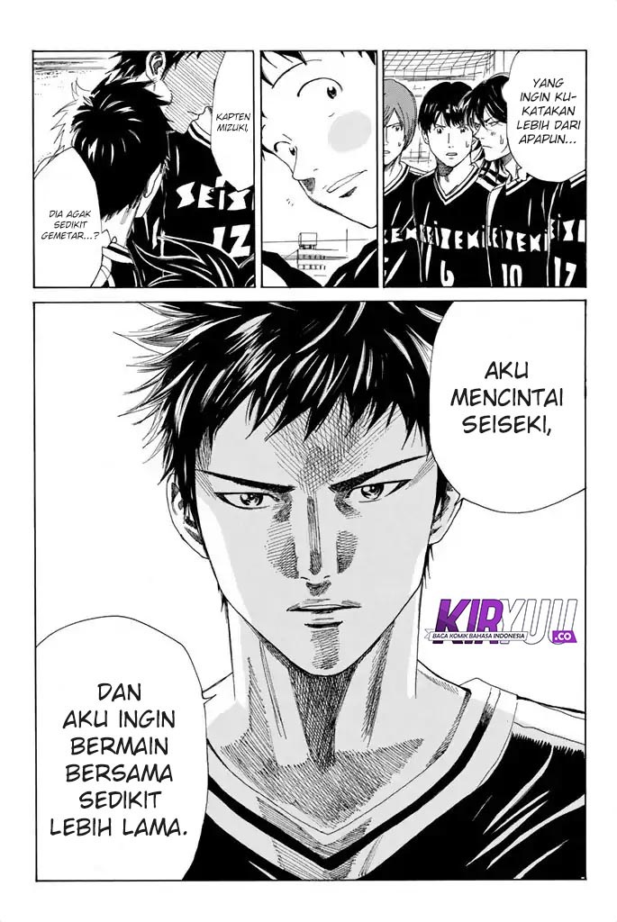 Days Chapter 81 - halaman 15