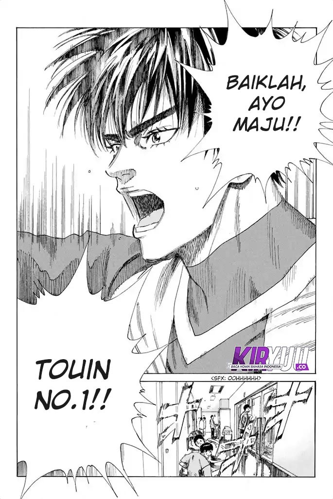 Days Chapter 81 - halaman 3
