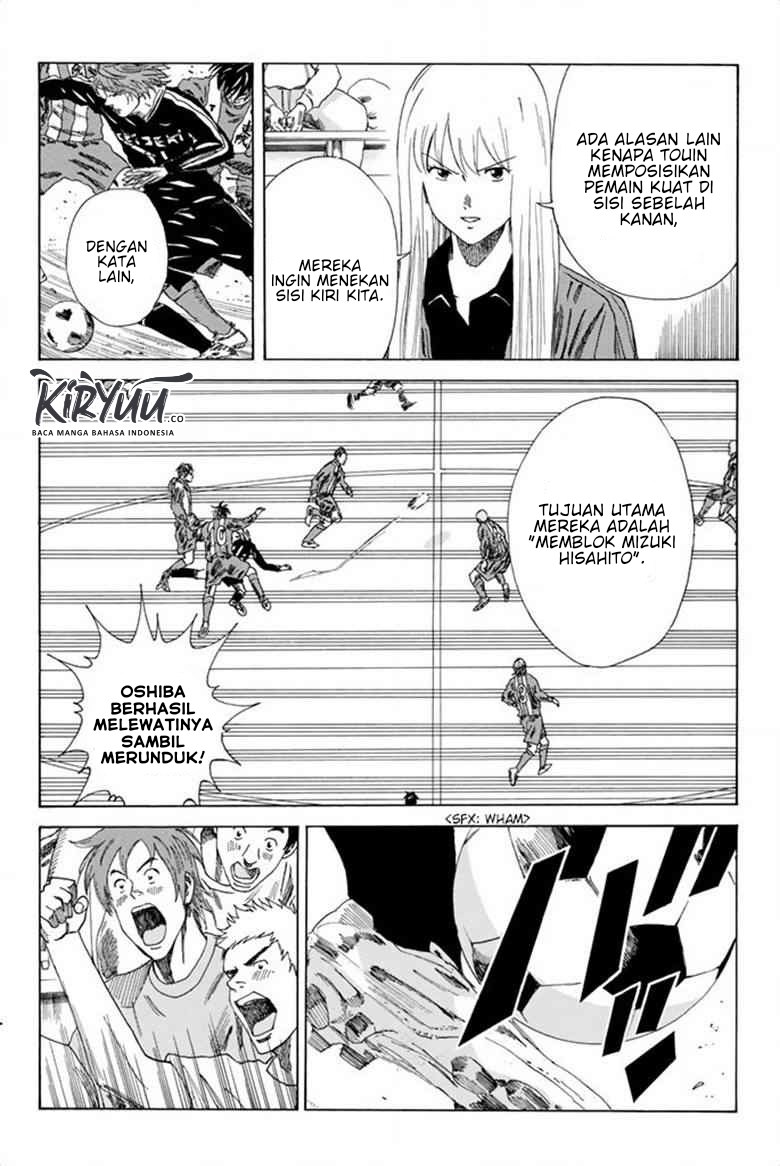 Days Chapter 82 - halaman 12
