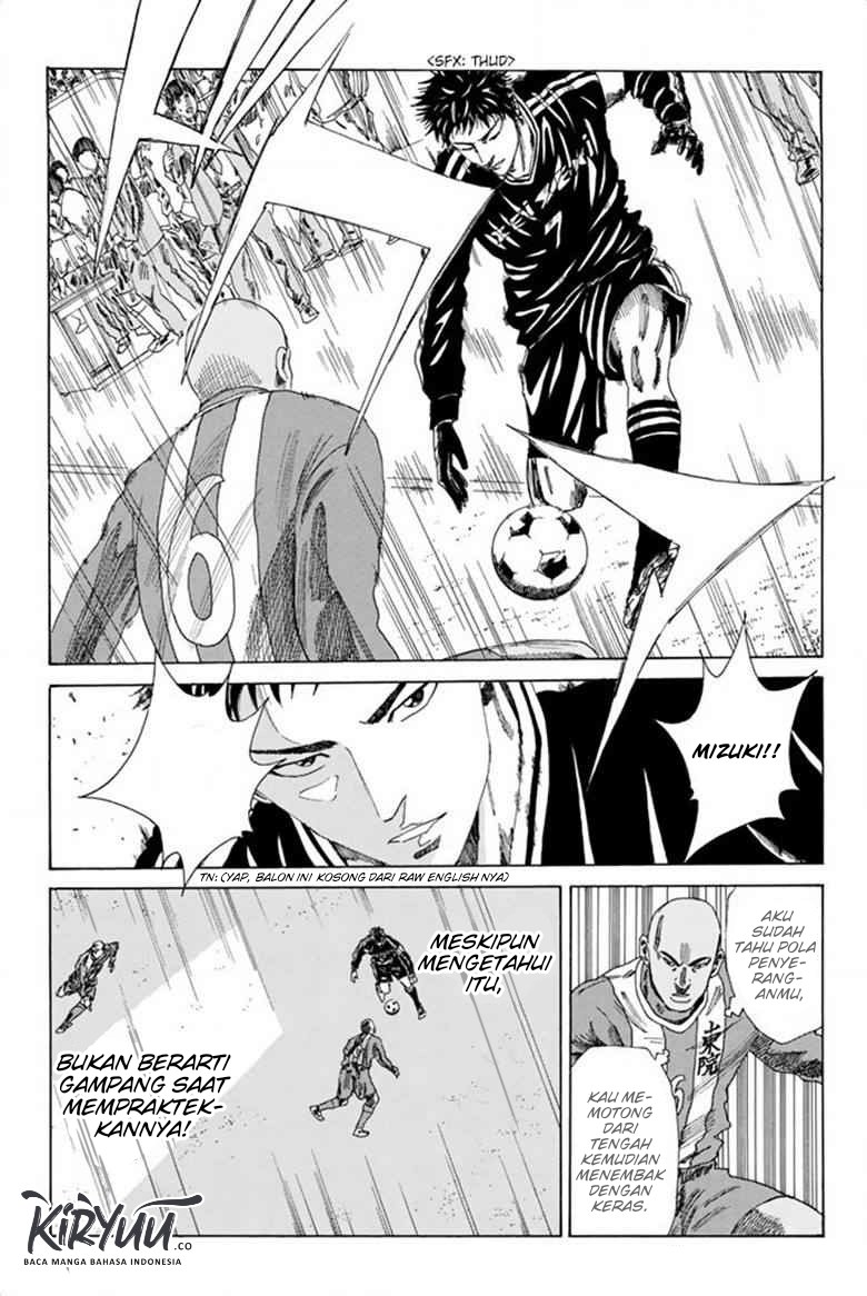 Days Chapter 82 - halaman 13