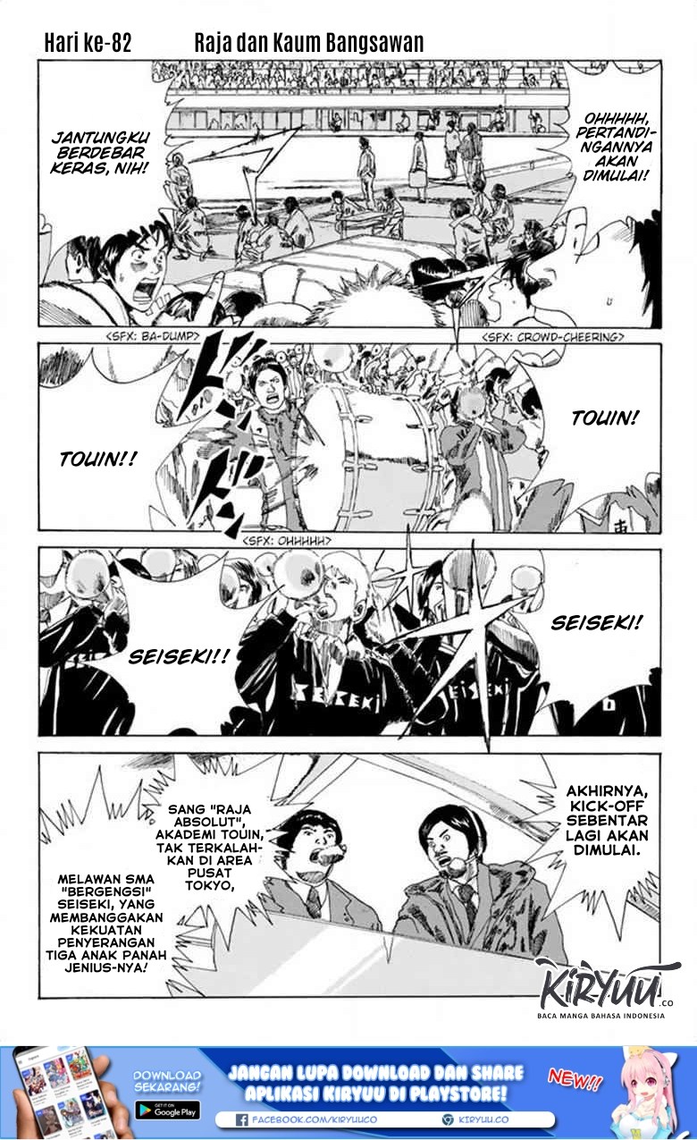 Days Chapter 82 - halaman 2