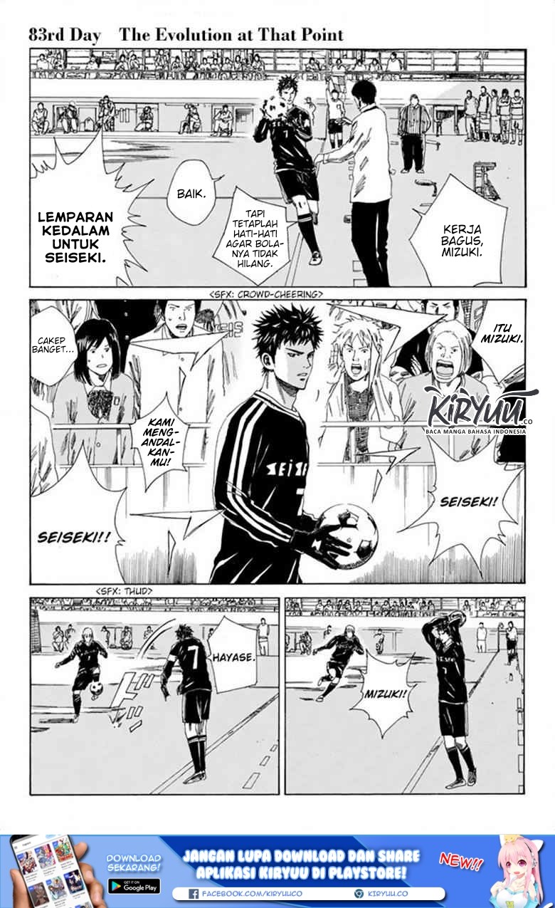 Days Chapter 83 - halaman 2