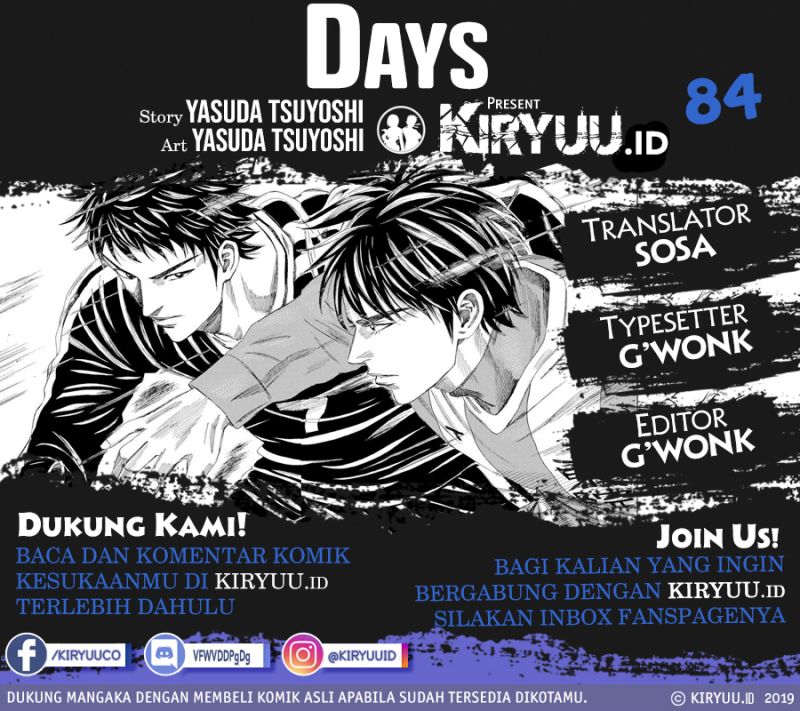 Days Chapter 84 - halaman 1