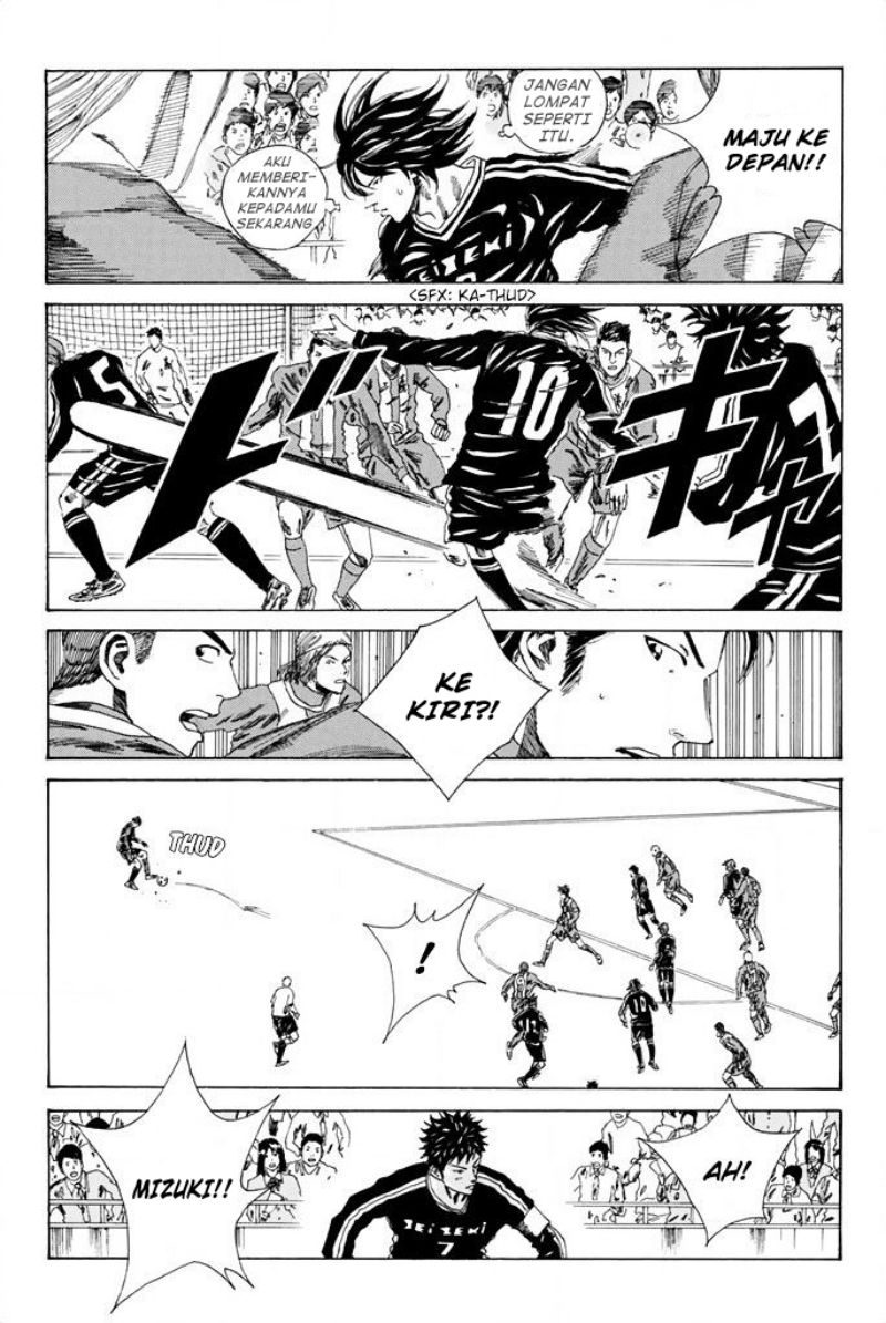 Days Chapter 84 - halaman 15