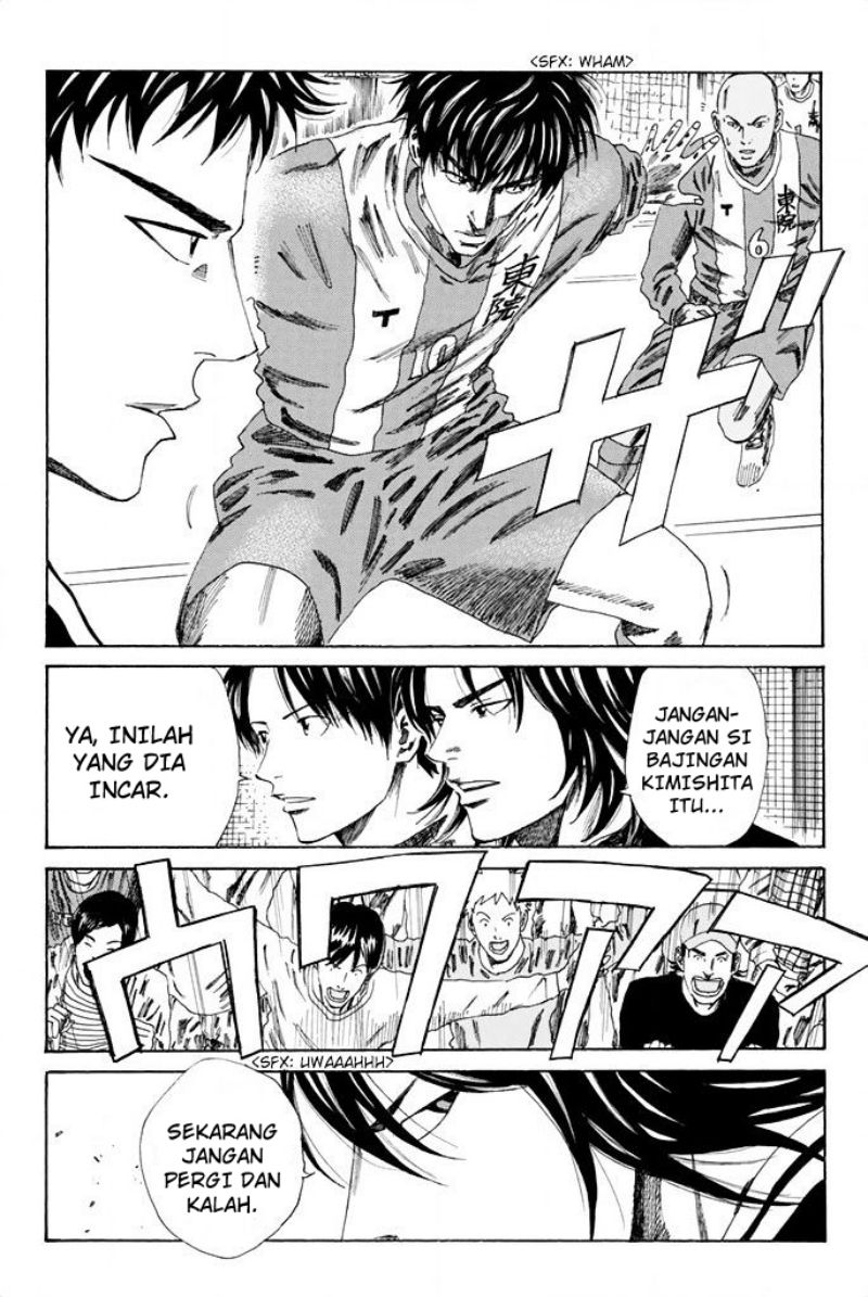 Days Chapter 84 - halaman 16