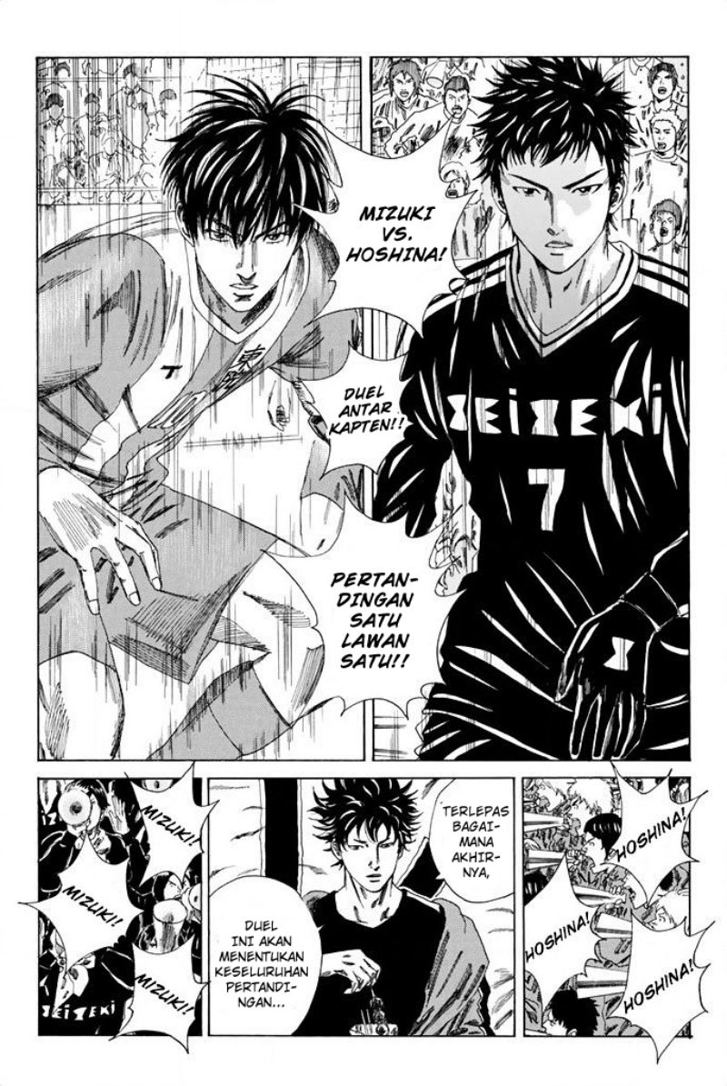 Days Chapter 84 - halaman 17