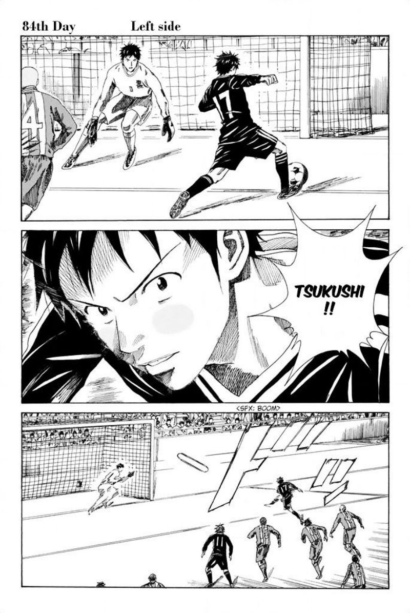 Days Chapter 84 - halaman 2