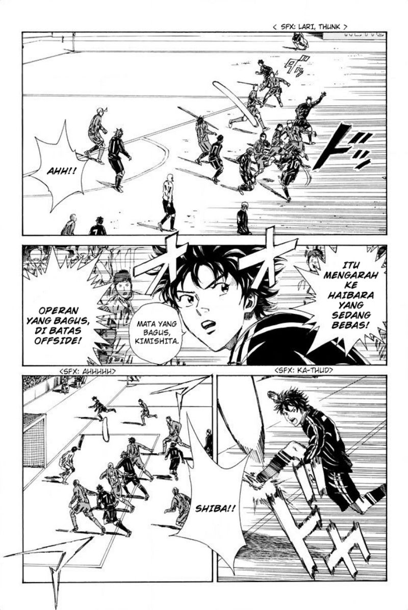 Days Chapter 84 - halaman 8