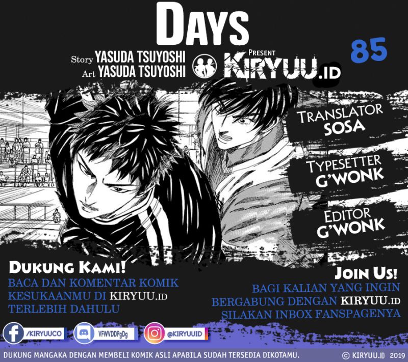 Days Chapter 85 - halaman 1