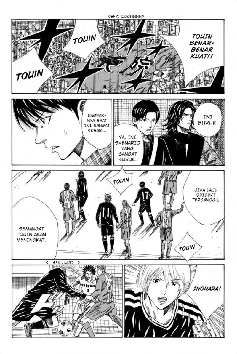 Days Chapter 85 - halaman 11