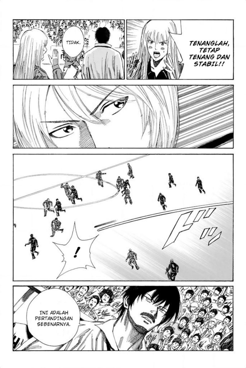 Days Chapter 85 - halaman 12