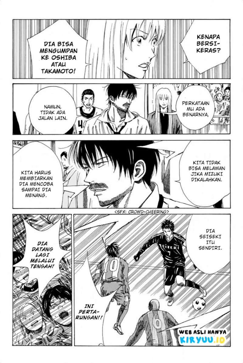 Days Chapter 85 - halaman 14