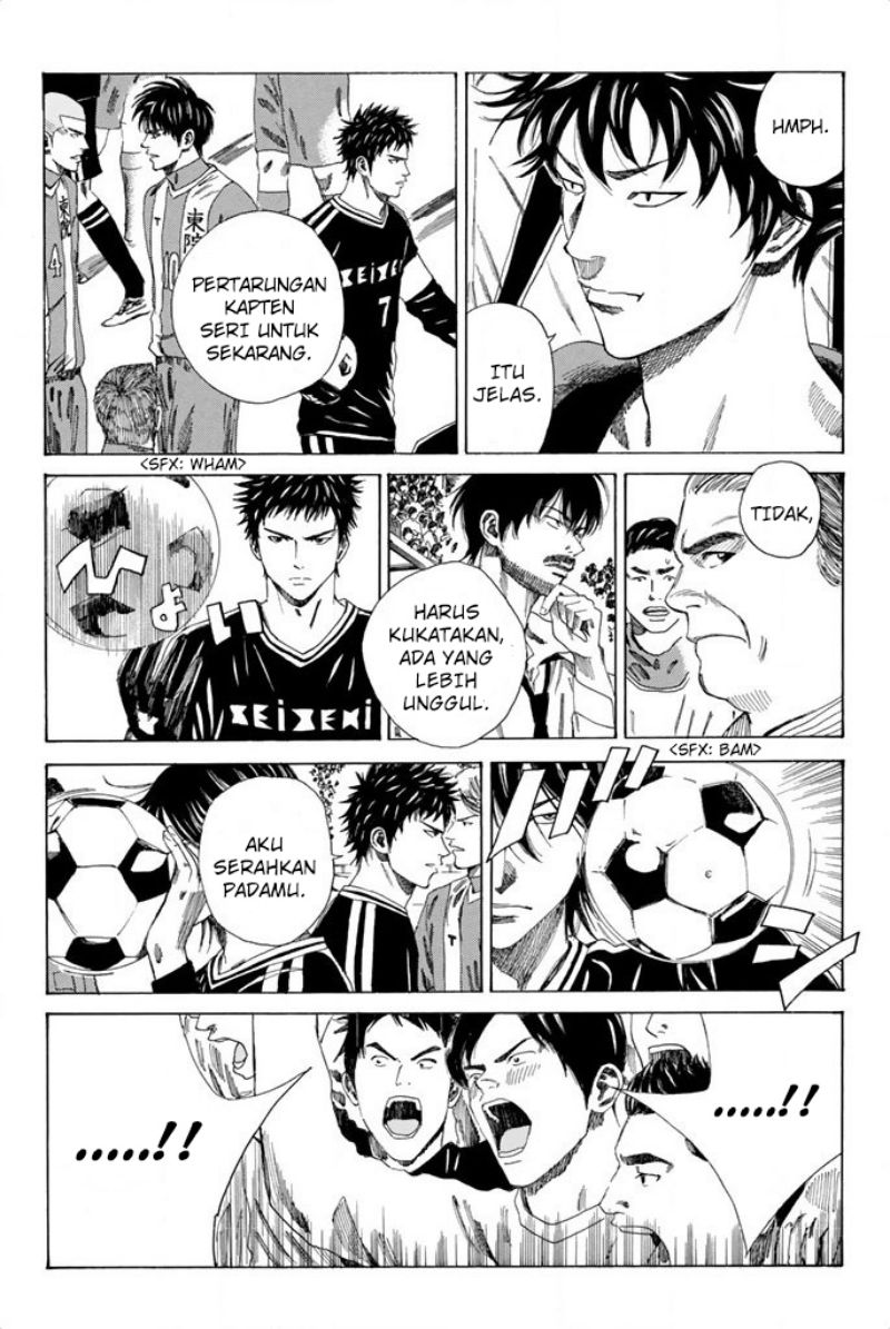 Days Chapter 85 - halaman 19