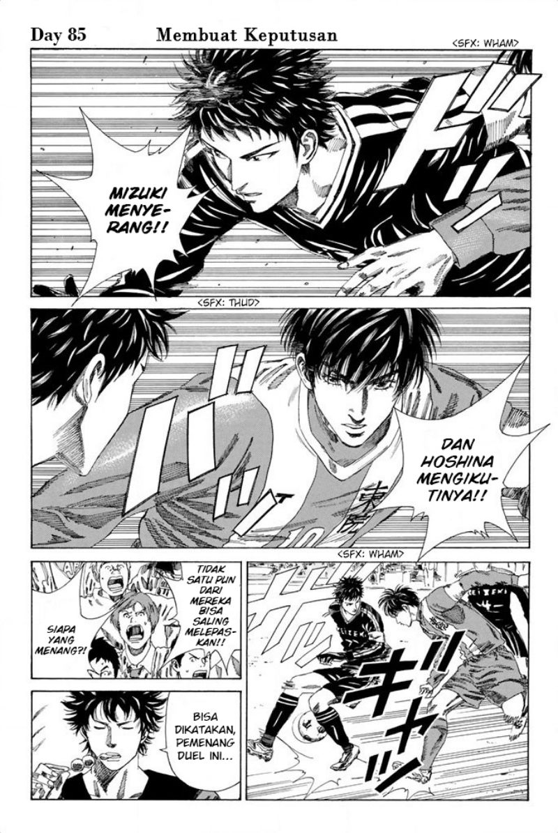 Days Chapter 85 - halaman 2