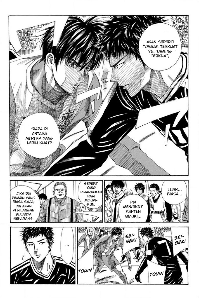 Days Chapter 85 - halaman 3