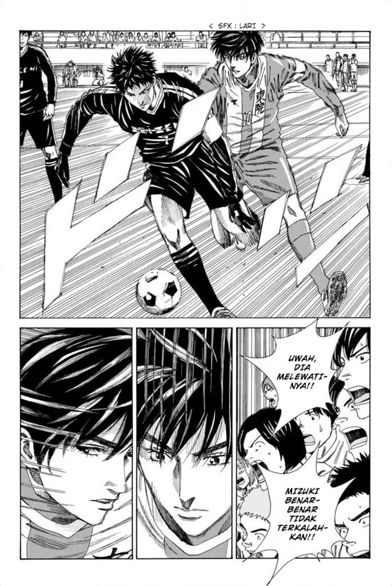 Days Chapter 85 - halaman 5