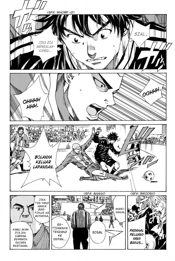 Days Chapter 86 - halaman 16