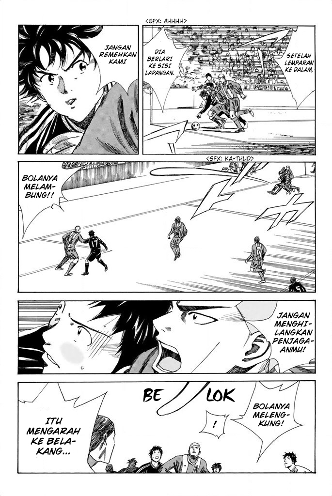Days Chapter 86 - halaman 20